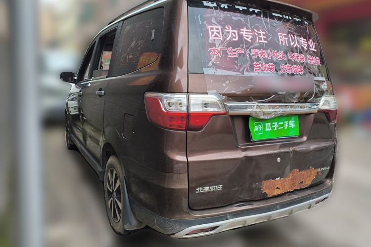 Used BAIC Weiwang M35 2016 1.5L Standard DAM15 Rear Left 45 Deg