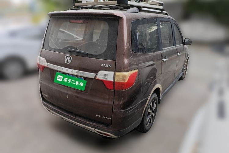 Used BAIC Weiwang M35 2016 1.5L Comfort DAM15 Rear Right 45 Deg