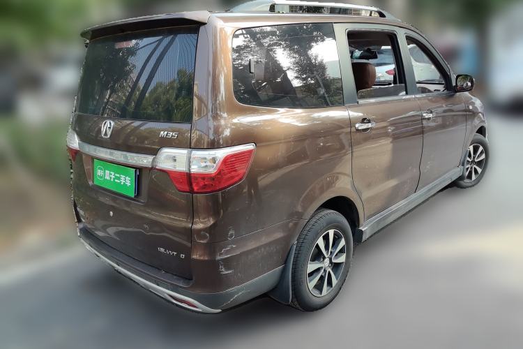 Used BAIC Weiwang M35 2016 1.5L Standard DAM15 Rear Right 45 Deg