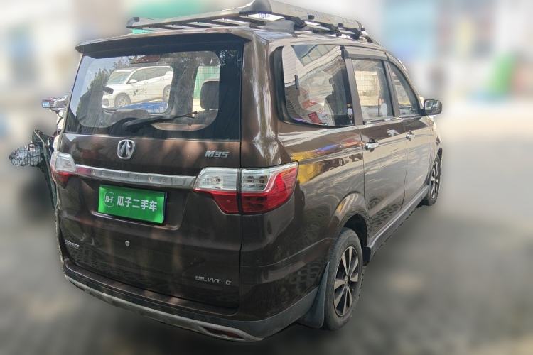 Used BAIC Weiwang M35 2016 1.5L Comfort DAM15 Rear Right 45 Deg