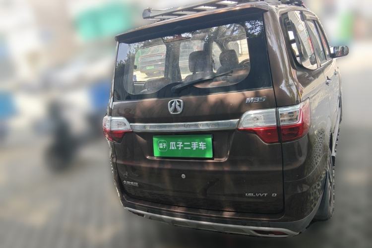 Used BAIC Weiwang M35 2016 1.5L Comfort DAM15 Rear