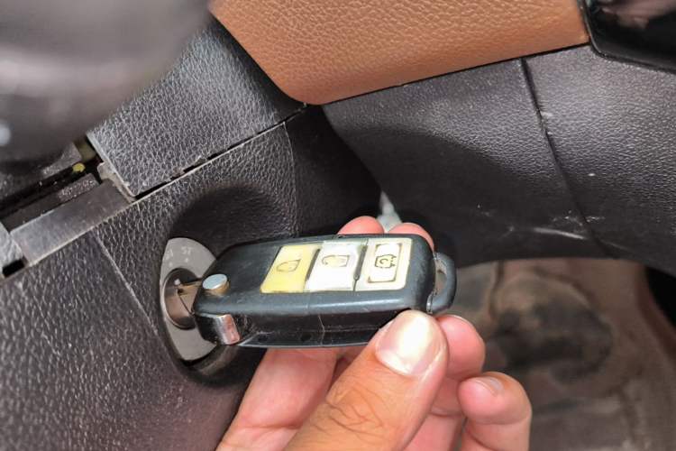 Used BAIC Weiwang M35 2016 1.5L Standard DAM15 Vehicle Key