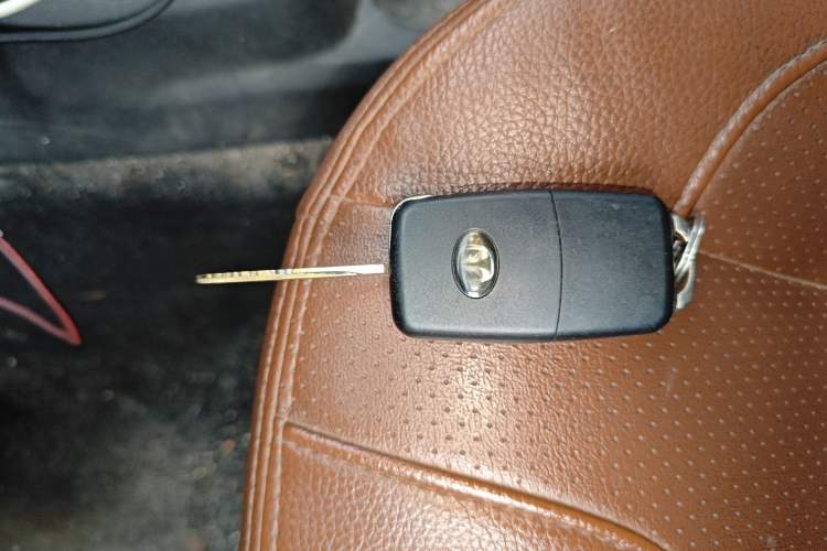 Used BAIC Weiwang M35 2016 1.5L Comfort DAM15 Vehicle Key