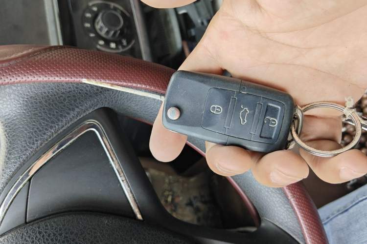 Used BAIC Weiwang M35 2016 1.5L Comfort DAM15 Vehicle Key