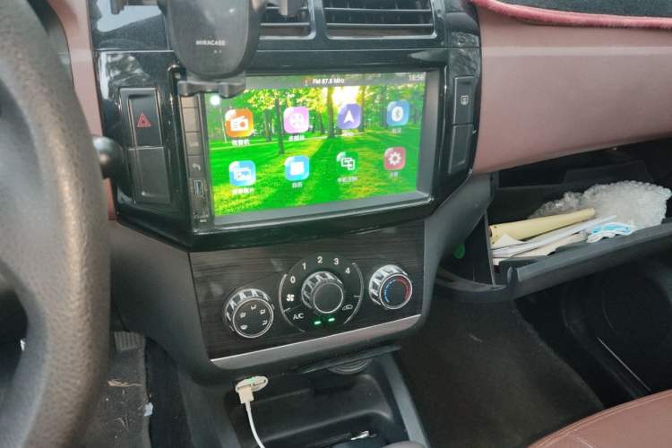 Used BAIC Weiwang M35 2016 1.5L Comfort DAM15 Audio And AC Panel