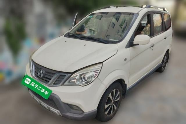 Used BAIC Weiwang M35 2016 1.5L Comfort DAM15