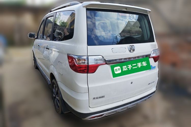 Used BAIC Weiwang M35 2016 1.5L Comfort DAM15 Rear Left 45 Deg
