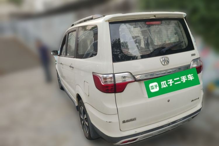 Used BAIC Weiwang M35 2016 1.5L Comfort DAM15 Rear Left 45 Deg