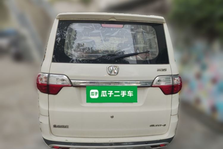 Used BAIC Weiwang M35 2016 1.5L Comfort DAM15 Rear
