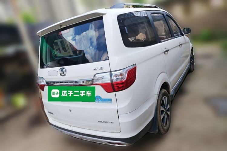 Used BAIC Weiwang M35 2016 1.5L Comfort DAM15 Rear Right 45 Deg
