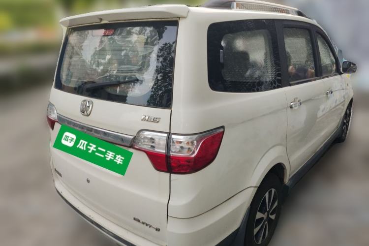 Used BAIC Weiwang M35 2016 1.5L Comfort DAM15 Rear Right 45 Deg