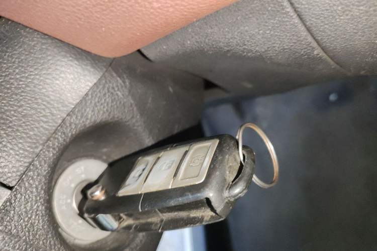 Used BAIC Weiwang M35 2016 1.5L Comfort DAM15 Vehicle Key