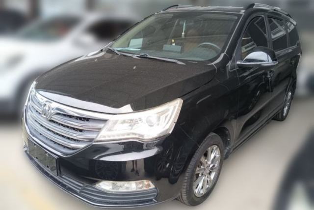 Used BAIC Weiwang M50F 2017 1.5L Comfort Edition