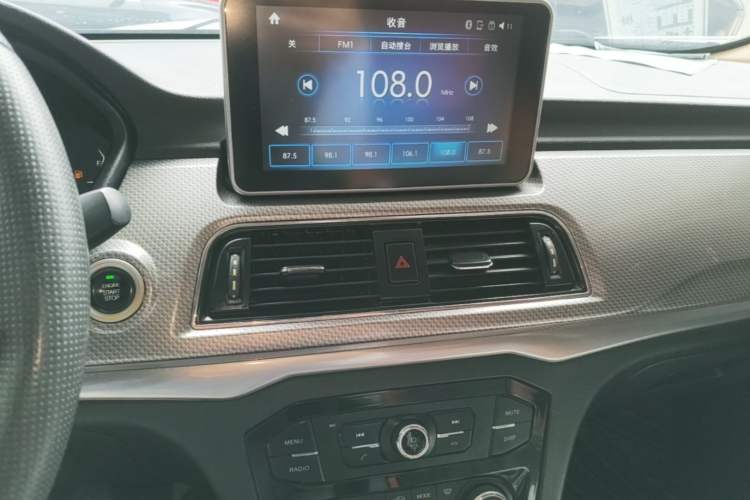 Used BAIC Weiwang M50F 2017 1.5L Comfort Edition Audio And AC Panel