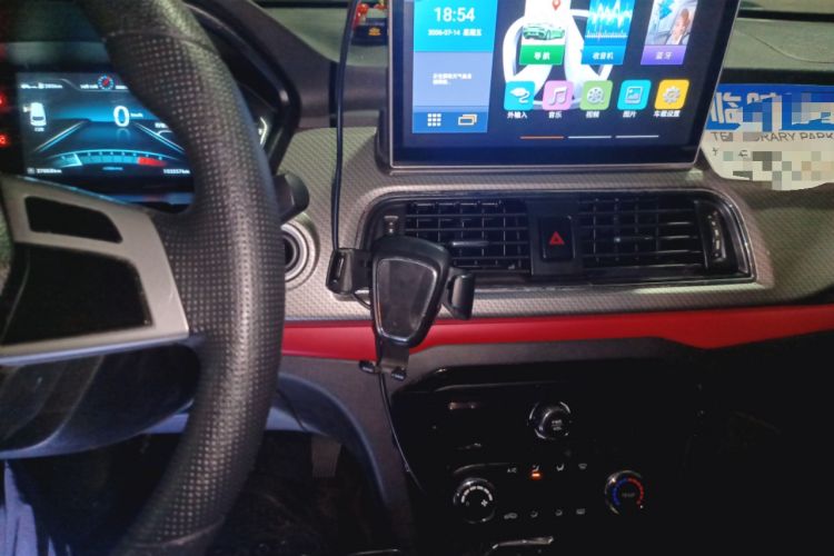 Used BAIC Weiwang M50F 2017 1.5L Standard Model Audio And AC Panel
