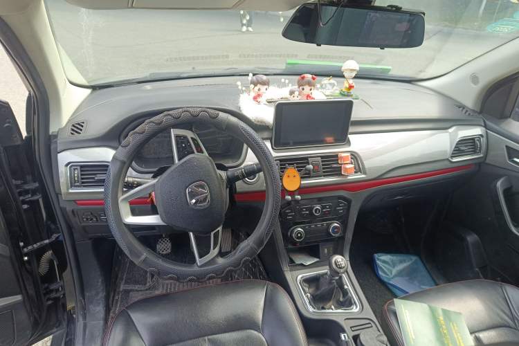 Used BAIC Weiwang M50F 2017 1.3T Comfort Edition Center Console