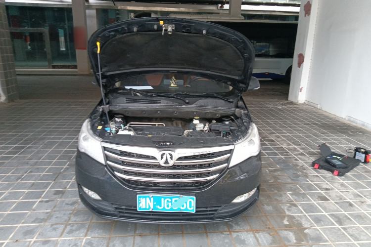 Used BAIC Weiwang M50F 2017 1.5L Comfort Edition Engine Bay