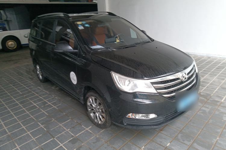 Used BAIC Weiwang M50F 2017 1.5L Comfort Edition Front Right 45 Deg