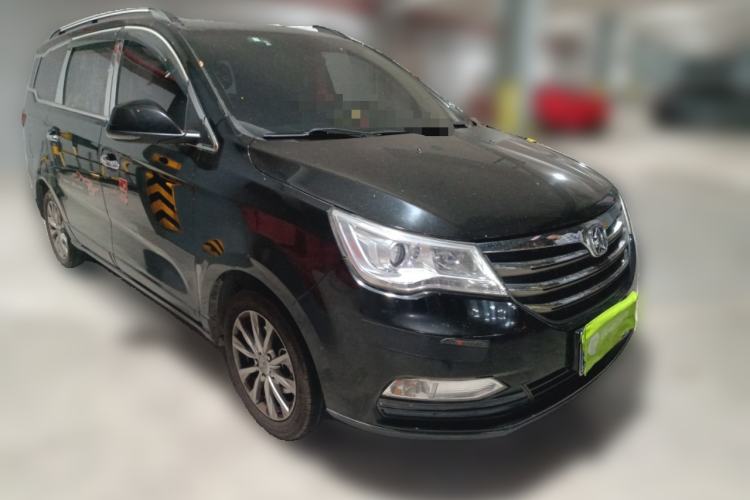 Used BAIC Weiwang M50F 2017 1.5L Standard Model Front Right 45 Deg
