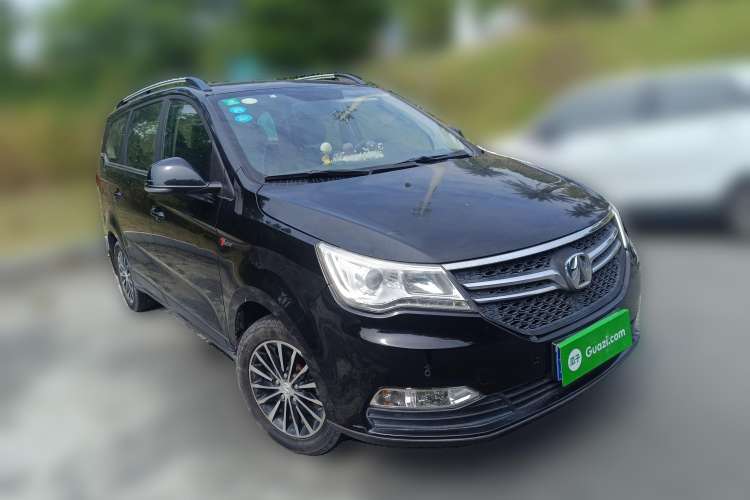 Used BAIC Weiwang M50F 2017 1.3T Comfort Edition Front Right 45 Deg