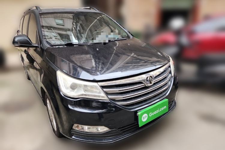 Used BAIC Weiwang M50F 2017 1.5L Comfort Edition Front Right 45 Deg