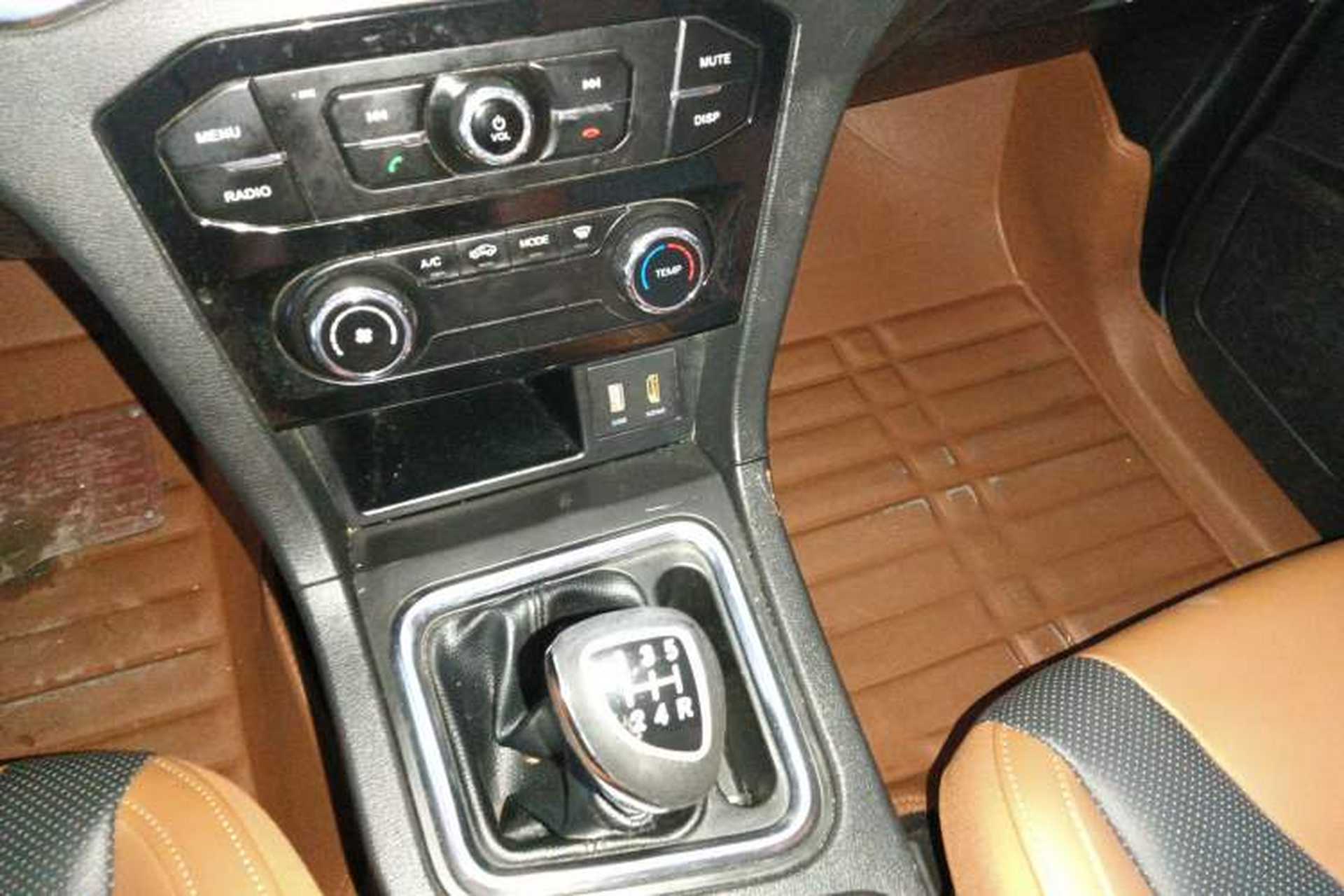 Used BAIC Weiwang M50F 2017 1.5L Comfort Edition Gear Lever