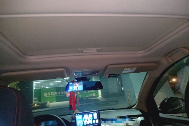 Used BAIC Weiwang M50F 2017 1.5L Standard Model Headliner