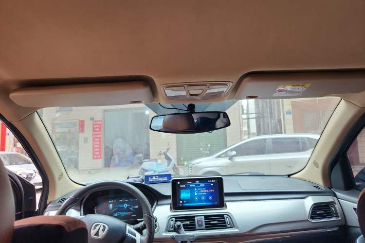 Used BAIC Weiwang M50F 2017 1.5L Comfort Edition Headliner