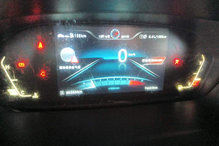 Used BAIC Weiwang M50F 2017 1.5L Comfort Edition Instrument Cluster