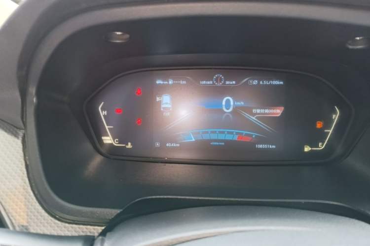 Used BAIC Weiwang M50F 2017 1.5L Comfort Edition Instrument Cluster