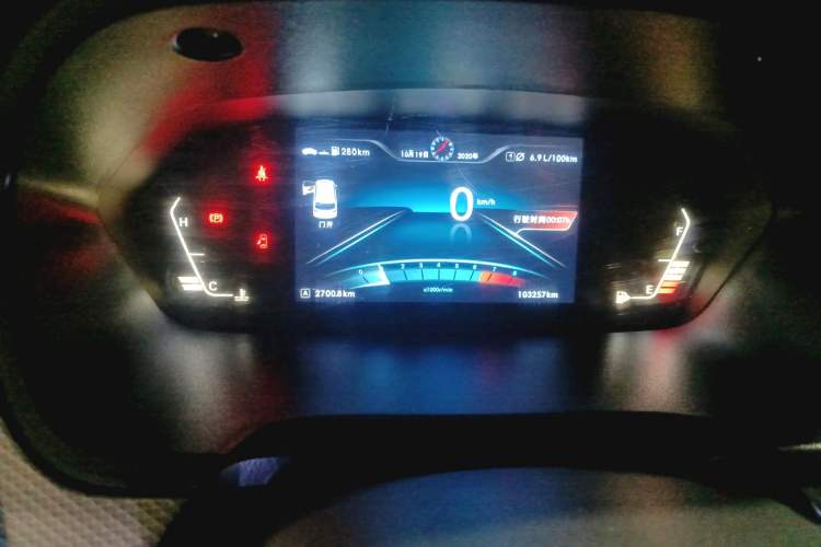 Used BAIC Weiwang M50F 2017 1.5L Standard Model Instrument Cluster