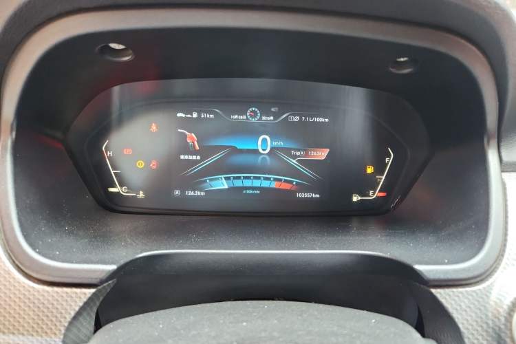 Used BAIC Weiwang M50F 2017 1.5L Comfort Edition Instrument Cluster