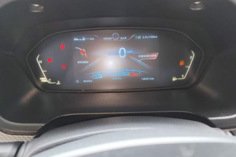 Used BAIC Weiwang M50F 2017 1.5L Comfort Edition Odometer Close Up