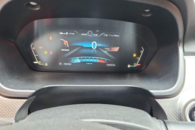 Used BAIC Weiwang M50F 2017 1.5L Comfort Edition Odometer Close Up