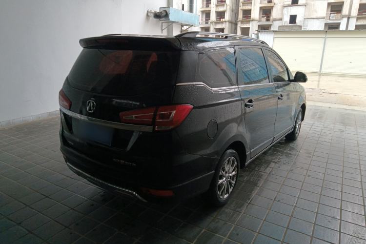 Used BAIC Weiwang M50F 2017 1.5L Comfort Edition Rear Right 45 Deg