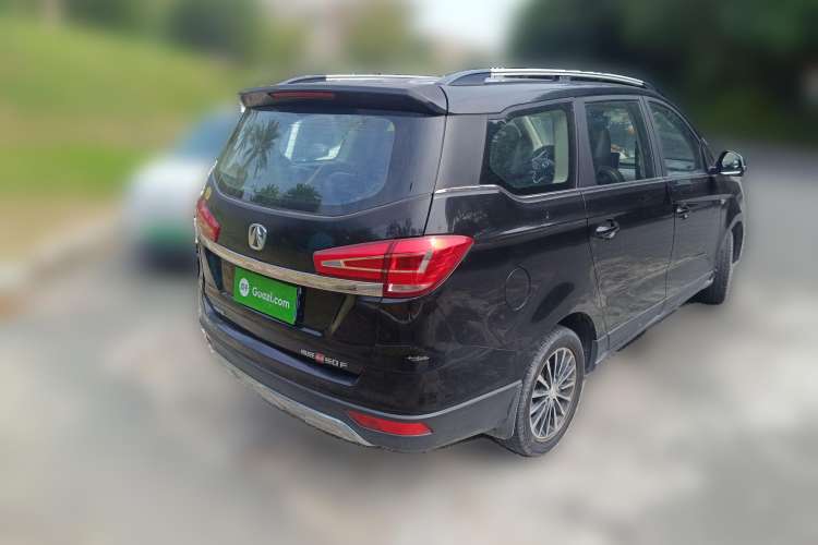 Used BAIC Weiwang M50F 2017 1.3T Comfort Edition Rear Right 45 Deg