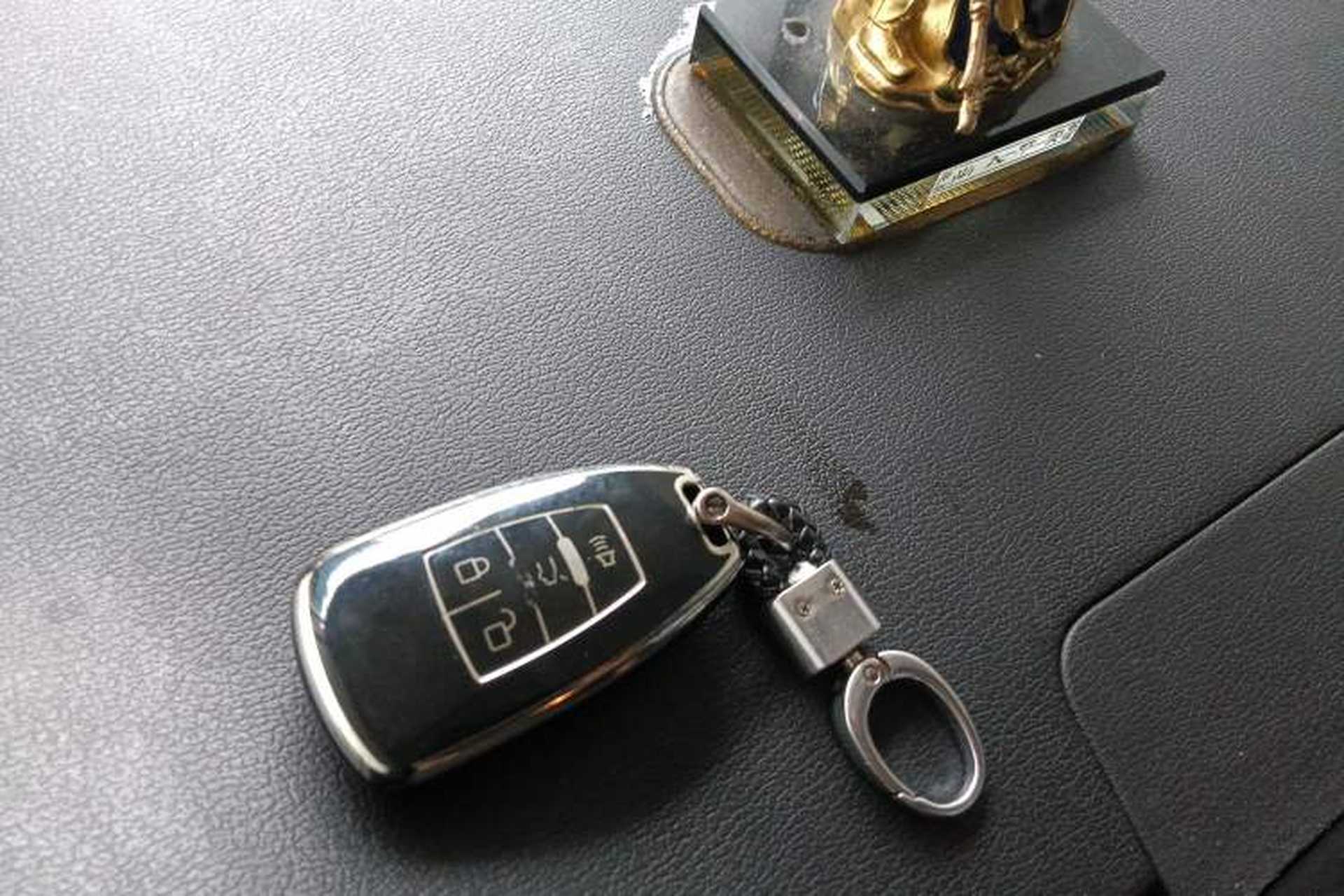 Used BAIC Weiwang M50F 2017 1.5L Comfort Edition Vehicle Key