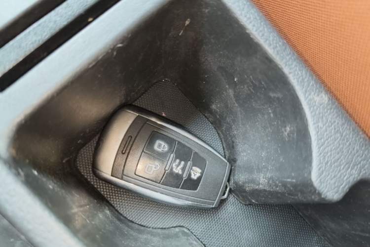 Used BAIC Weiwang M50F 2017 1.5L Comfort Edition Vehicle Key
