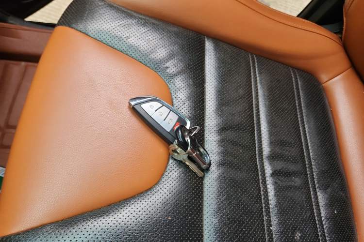 Used BAIC Weiwang M50F 2017 1.5L Comfort Edition Vehicle Key