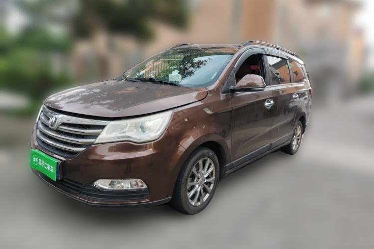 Used BAIC Weiwang M50F 2017 1.5L Comfort Edition Guazi used car, China used car export, Used car for sale, Used cars, Cheapest cars for sale