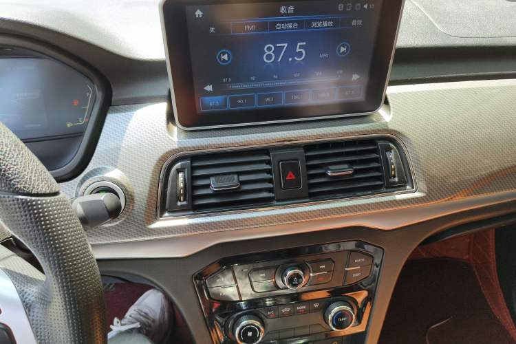 Used BAIC Weiwang M50F 2017 1.5L Luxury Model Audio And AC Panel