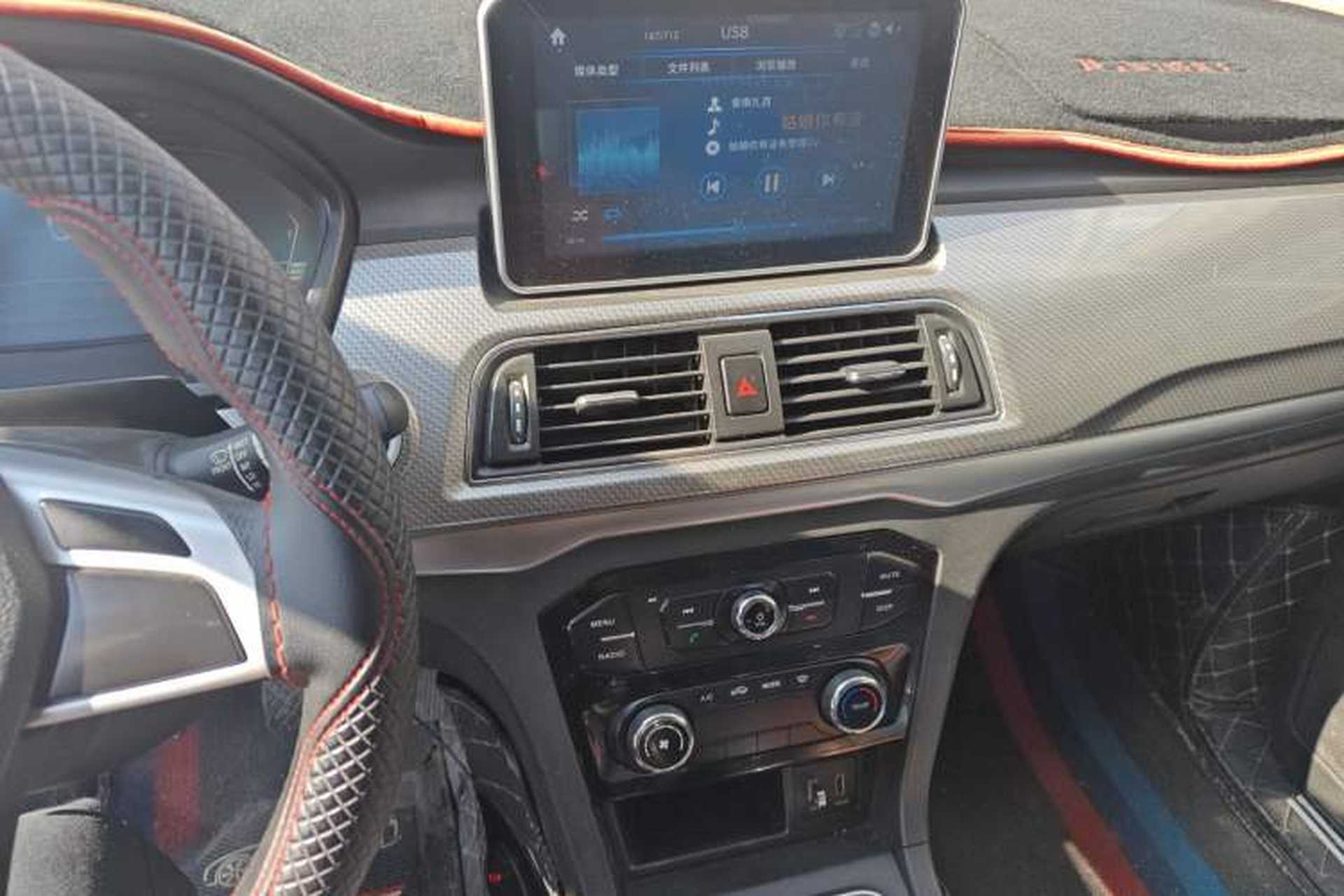 Used BAIC Weiwang M50F 2017 1.5L Luxury Model Audio And AC Panel