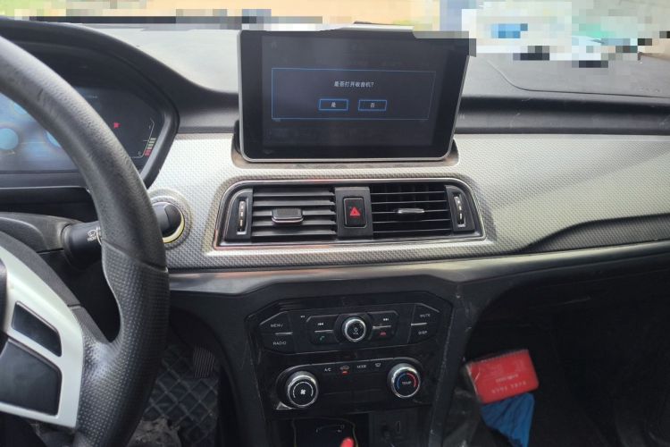 Used BAIC Weiwang M50F 2017 1.5L Comfort Edition Audio And AC Panel