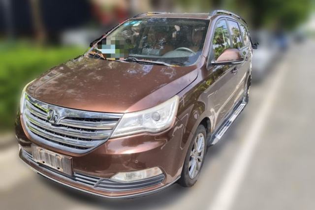 Used BAIC Weiwang M50F 2017 1.5L Luxury Model