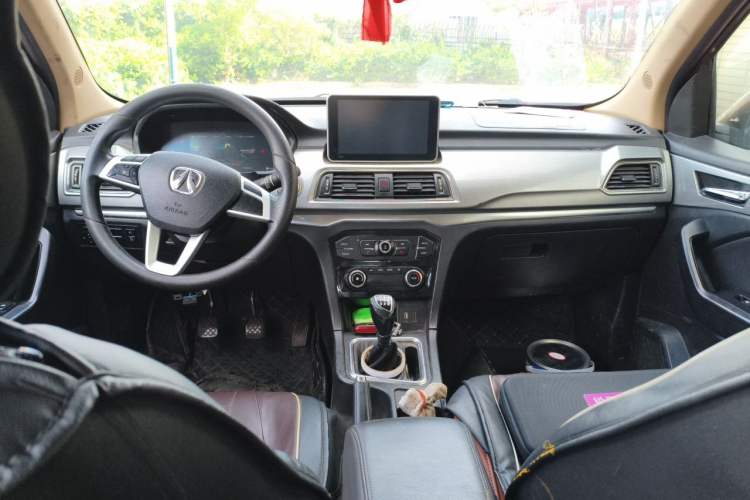 Used BAIC Weiwang M50F 2017 1.5L Comfort Edition Center Console