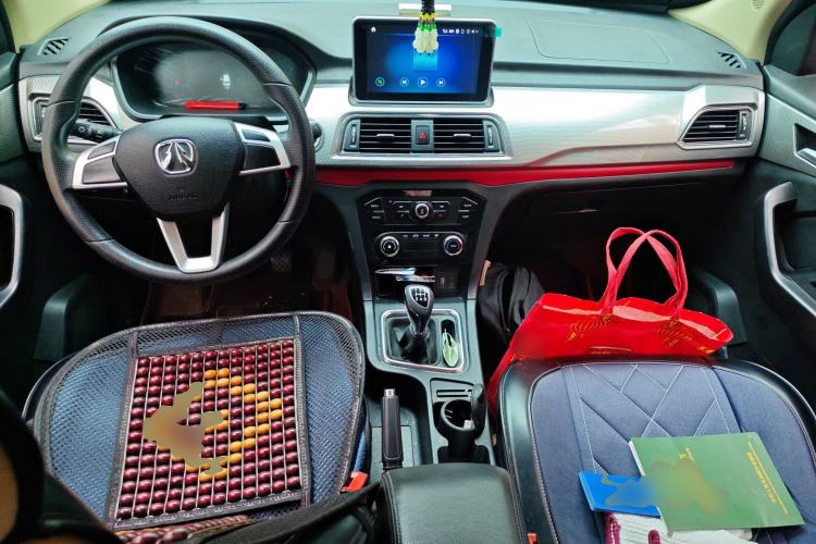 Used BAIC Weiwang M50F 2017 1.5L Standard Model Center Console