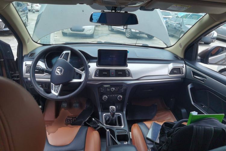 Used BAIC Weiwang M50F 2017 1.5L Comfort Edition Center Console