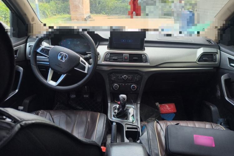 Used BAIC Weiwang M50F 2017 1.5L Comfort Edition Center Console