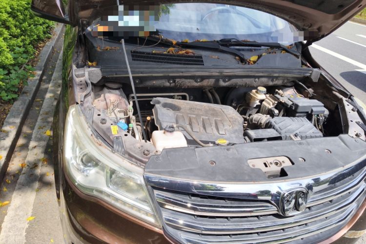 Used BAIC Weiwang M50F 2017 1.5L Luxury Model Engine Bay Right