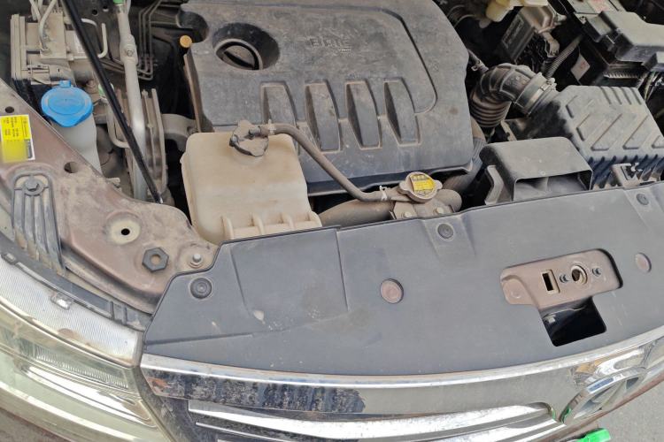Used BAIC Weiwang M50F 2017 1.5L Standard Model Engine Bay Right